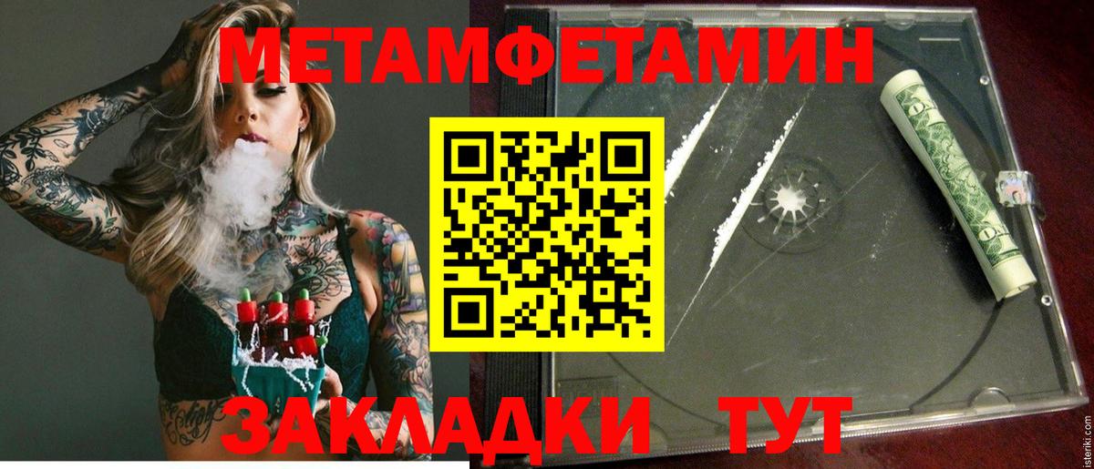 Лесосибирск  АМФ Premium  Вход с VPN 
