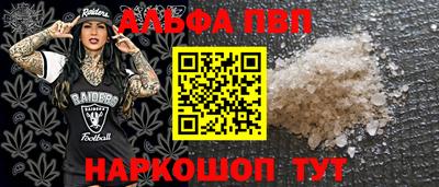трава Гатчина