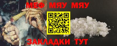 МДМА Гай