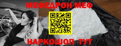 мдма Гагарин