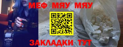 МДМА Гай