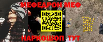 мдма Гагарин