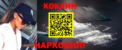 трава Гатчина