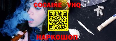 трава Гатчина