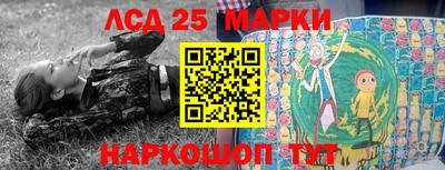 мдма Гагарин