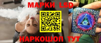 мдма Гагарин