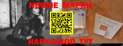 трава Гатчина