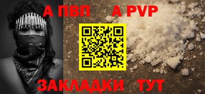 мдма Гагарин