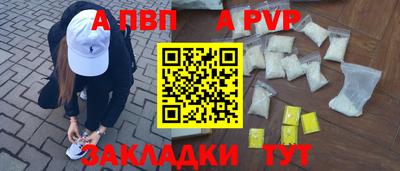 трава Гатчина