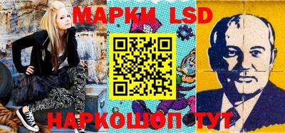 МДМА Гай