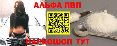 МДМА Гай
