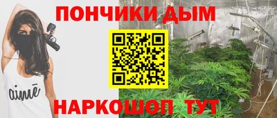 МДМА Гай