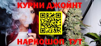МДМА Гай