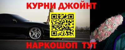 МДМА Гай