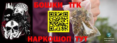 мдма Гагарин