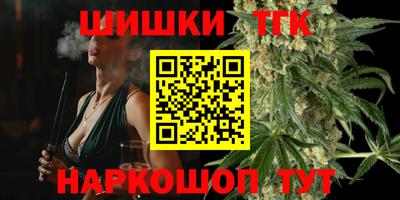трава Гатчина