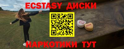 трава Гатчина