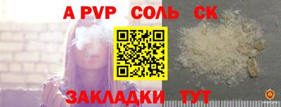 МДМА Гай