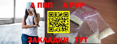 мдма Гагарин
