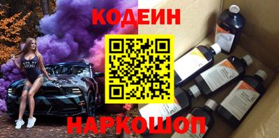 трава Гатчина