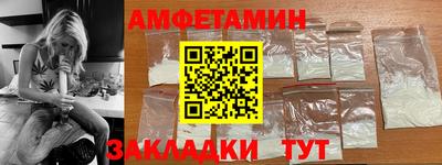 мдма Гагарин