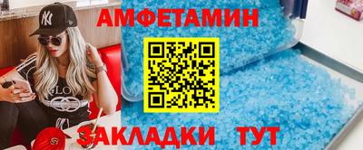 трава Гатчина