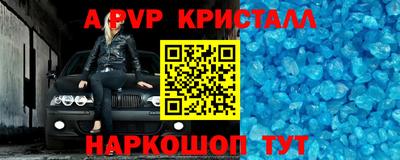 МДМА Гай