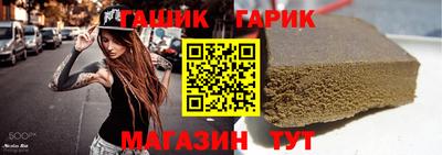 трава Гатчина