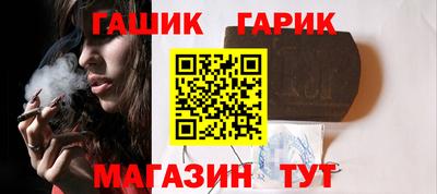 трава Гатчина