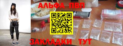 трава Гатчина