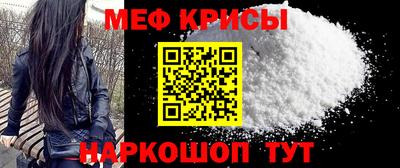 МДМА Гай