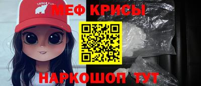 трава Гатчина