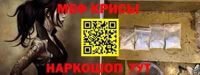 трава Гатчина
