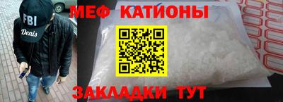 трава Гатчина